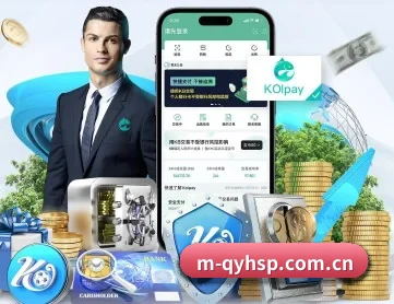 球友会 APP