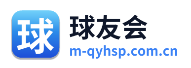 球友会 Logo